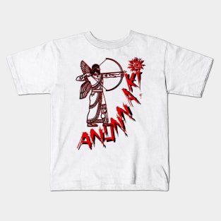 Annunaki Legacy: The Secrets of the Ancient Astronauts Kids T-Shirt